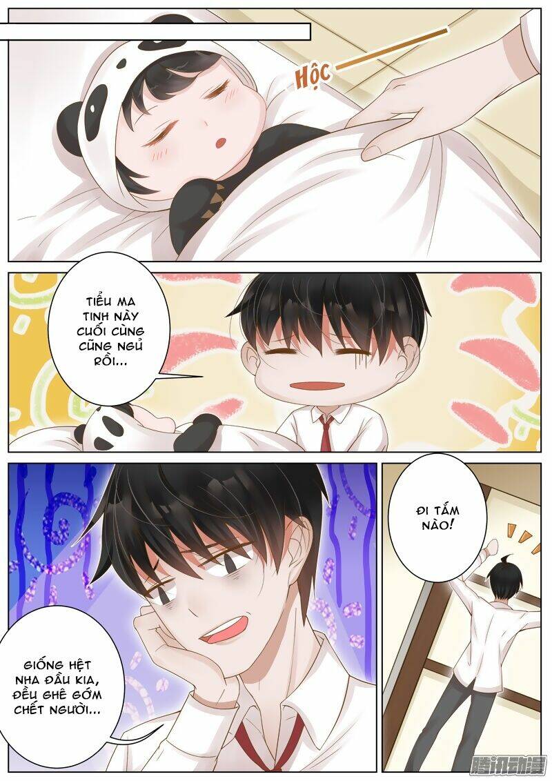 Vương Bài Giáo Thảo: Chapter 16