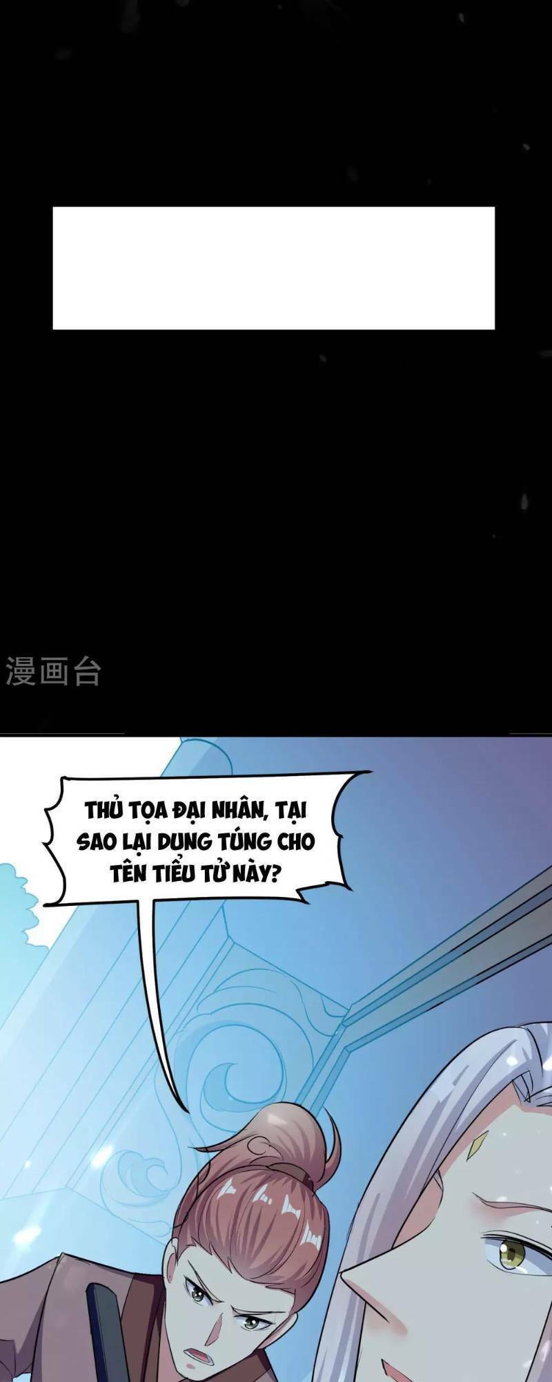 Vạn Giới Tiên Vương: Chapter 28