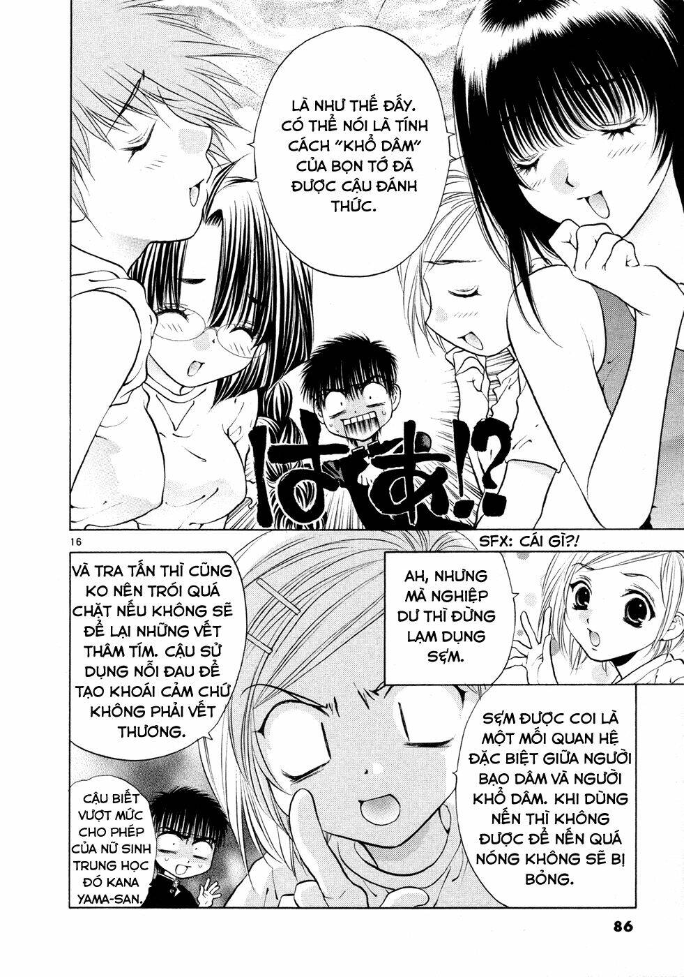 Girls Saurus Dx: Chapter 49
