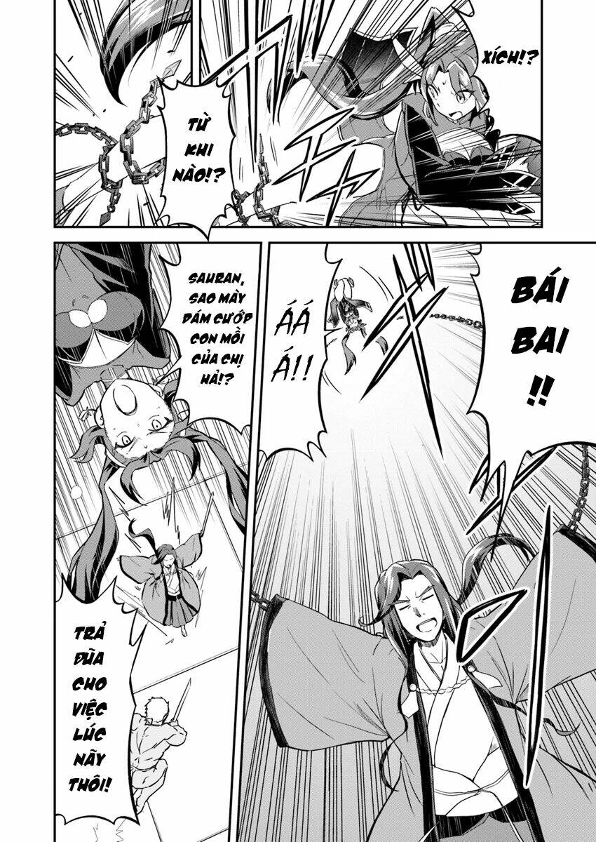 Saitei Ouji-Tachi Niyoru Koui Sou “Yuzuru” Sen: Chapter 1.5