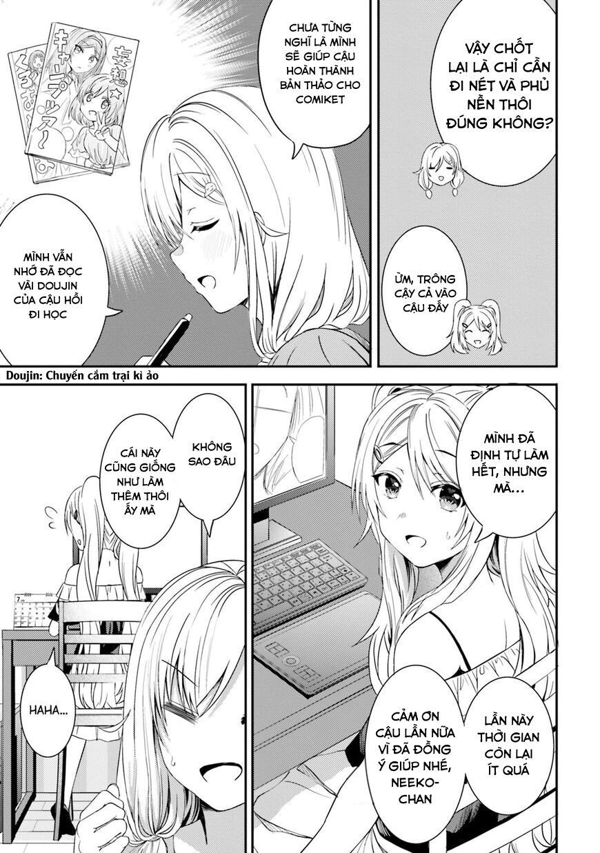 Neeko Wa Tsurai Yo (Series): Chapter 23