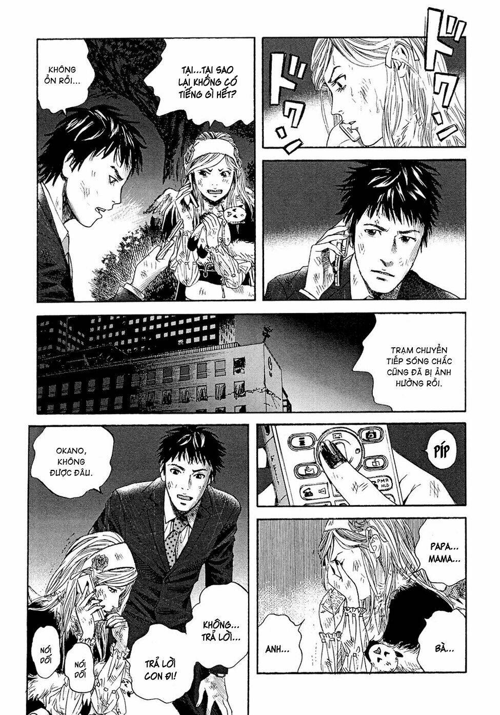 Kanojo Wo Mamoru 51 No Houhou: Chapter 3