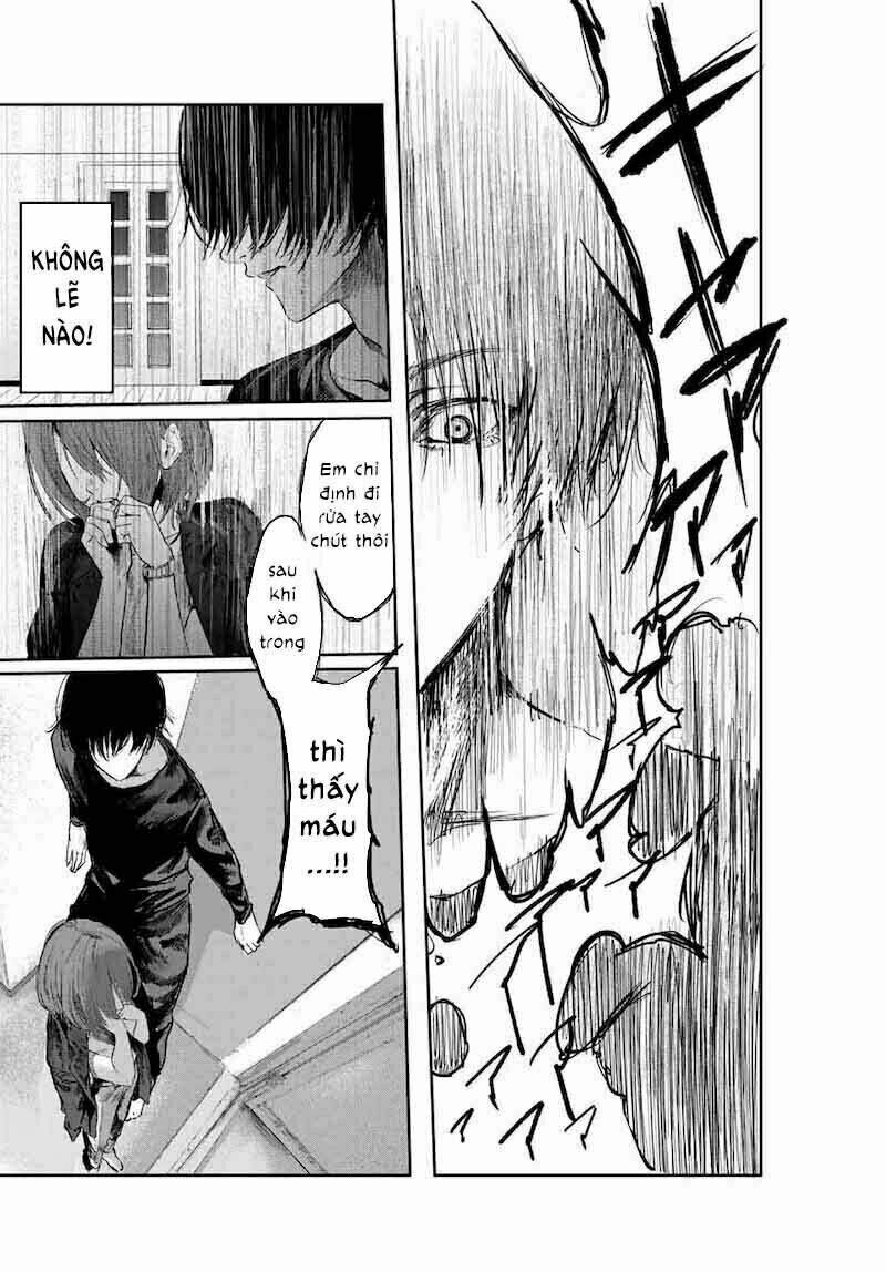 Watashi (Kari): Chapter 1