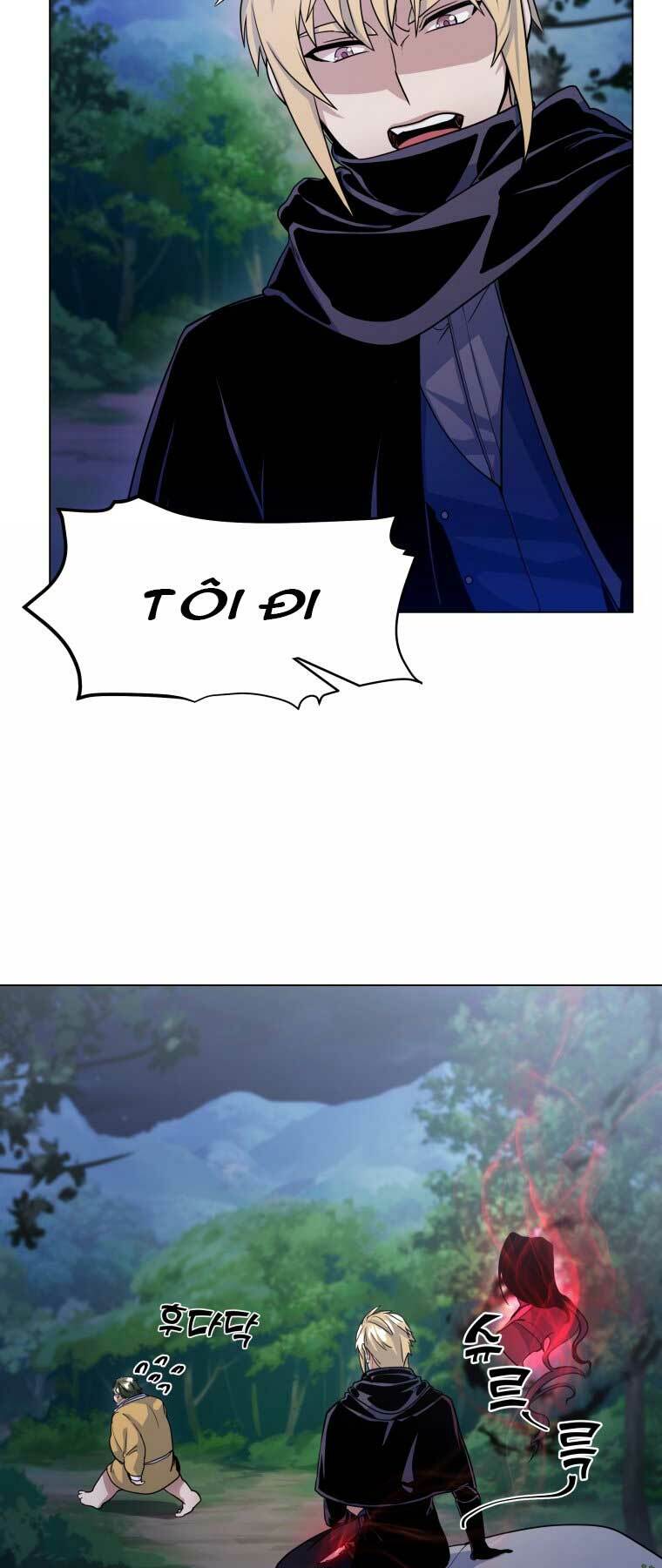 Bạo Chúa Cường Hoành: Chapter 14