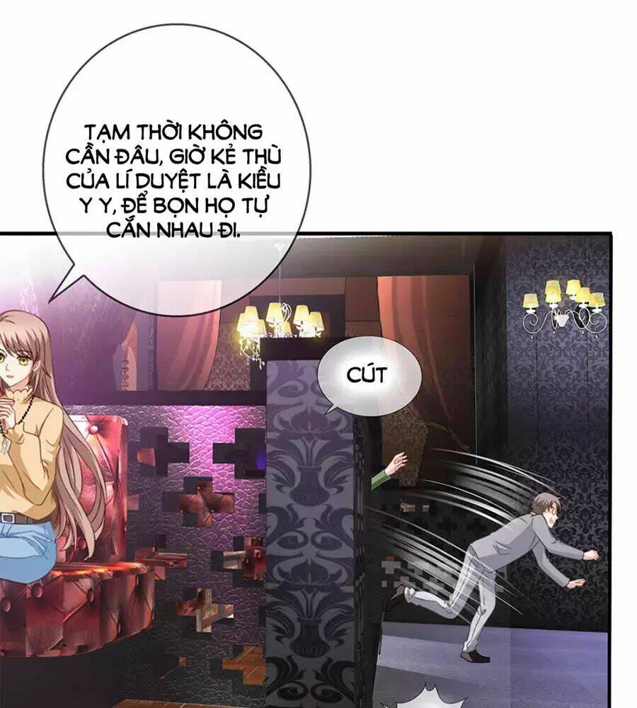 Mỹ Vị Giai Thê: Chapter 66