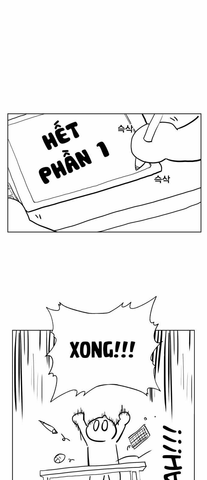 Hard Core Leveling Warrior: Chapter 176.1