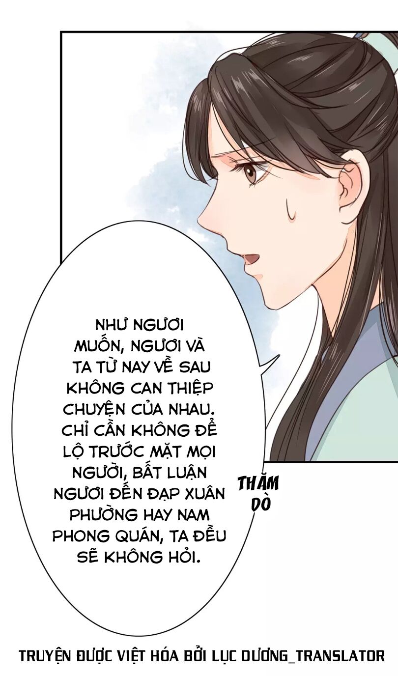 Chỉ phu vi thê: Chapter 23