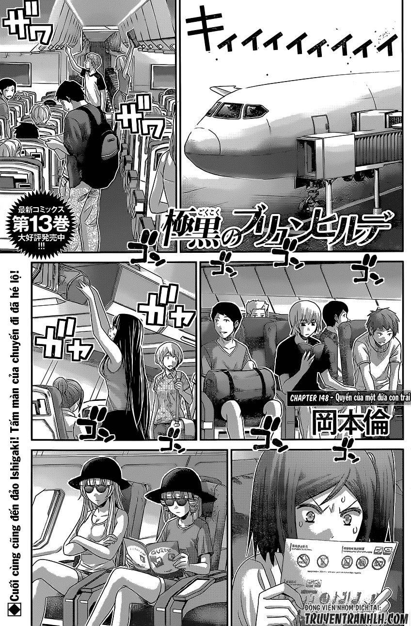 Gokukoku No Brynhildr: Chapter 148