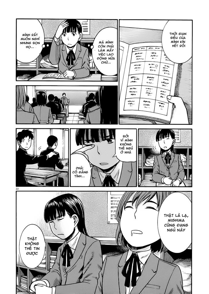 Não Phẳng Siêu Năng Lực: Chapter 31