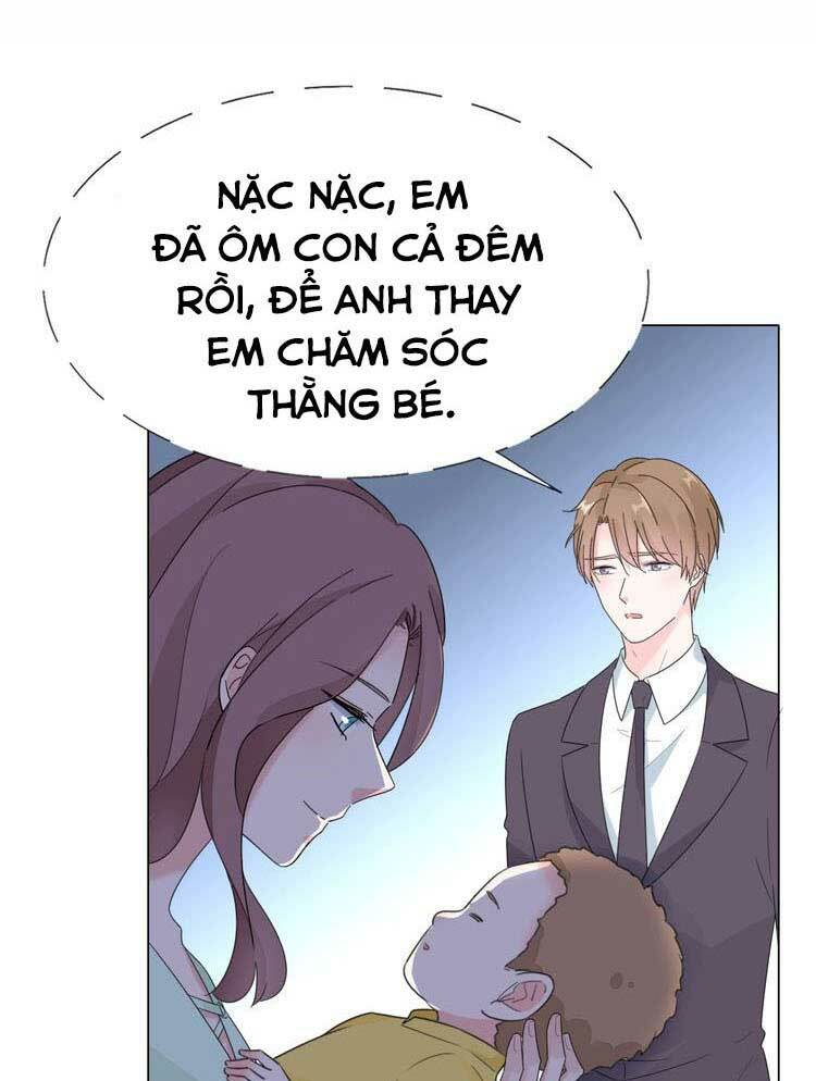 Điều Ước Sủng Ái Bất Bình Đẳng: Chapter 103.1