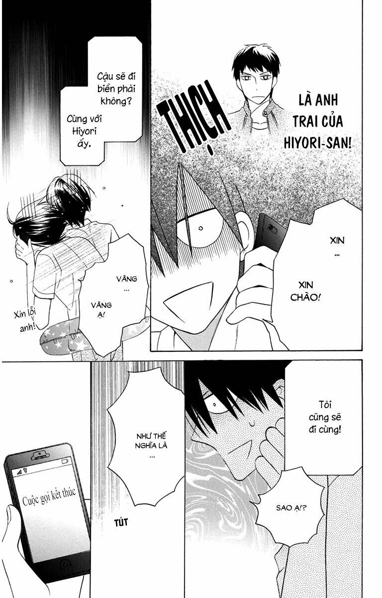 Kawaii Hito (Saitou Ken): Chapter 7