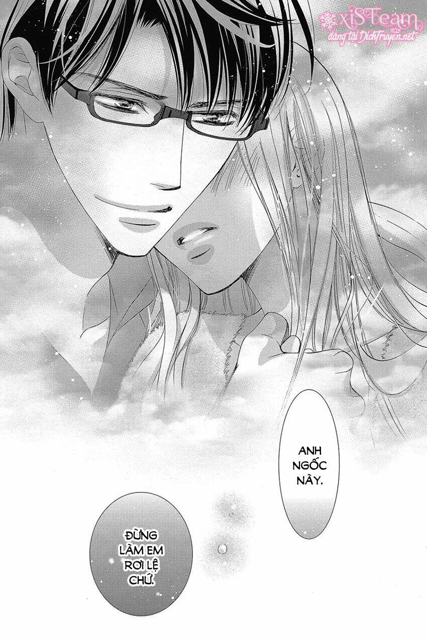 Chí Tôn Thần Ma: Chapter 33
