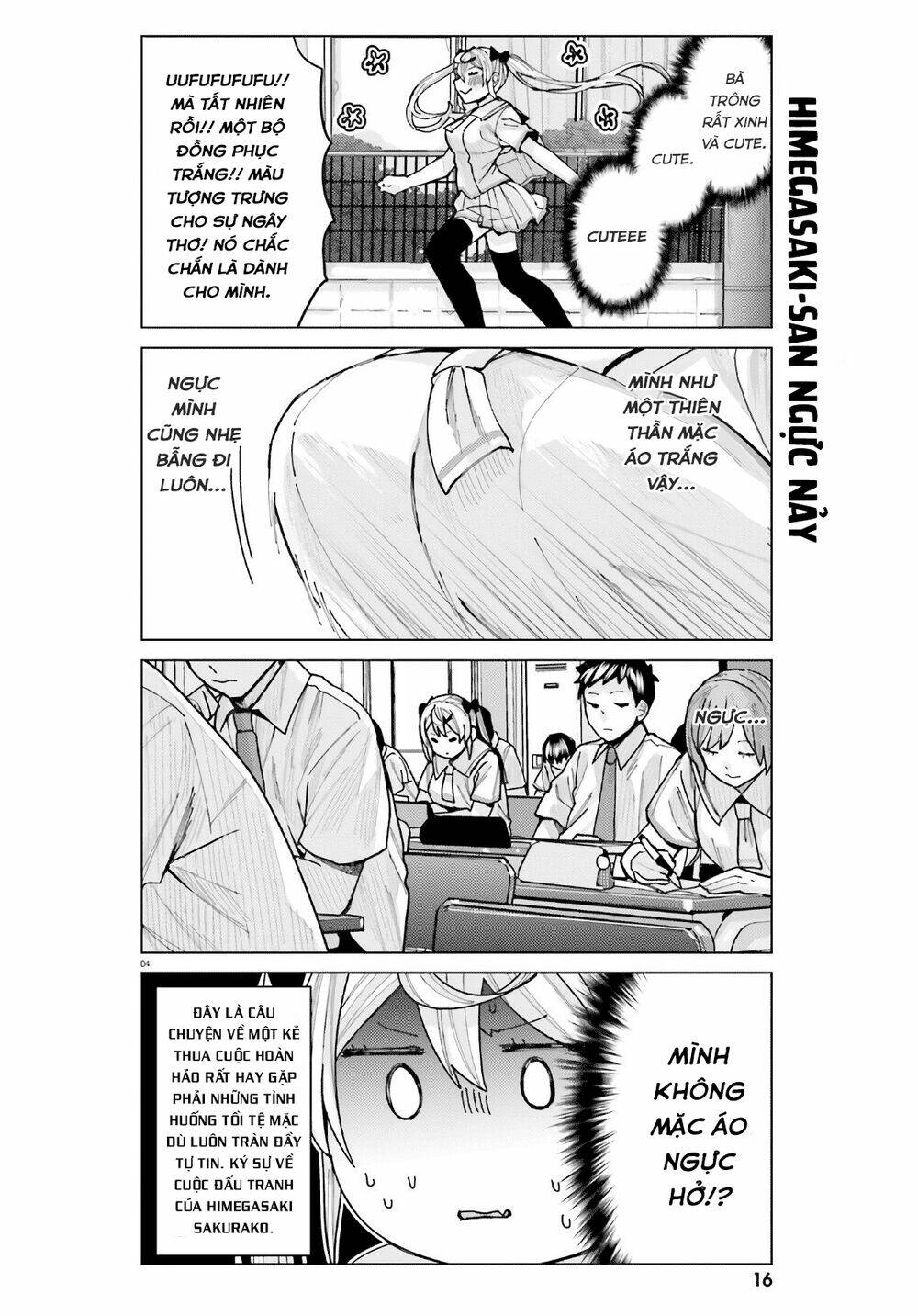 HIMEGASAKI SAKURAKO WA KYOUMO FUBIN KAWAII!: Chapter 10
