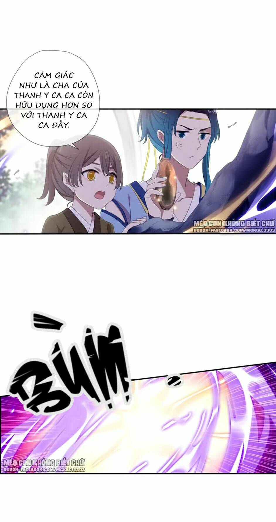 Bách Yêu Dị Văn: Chapter 62