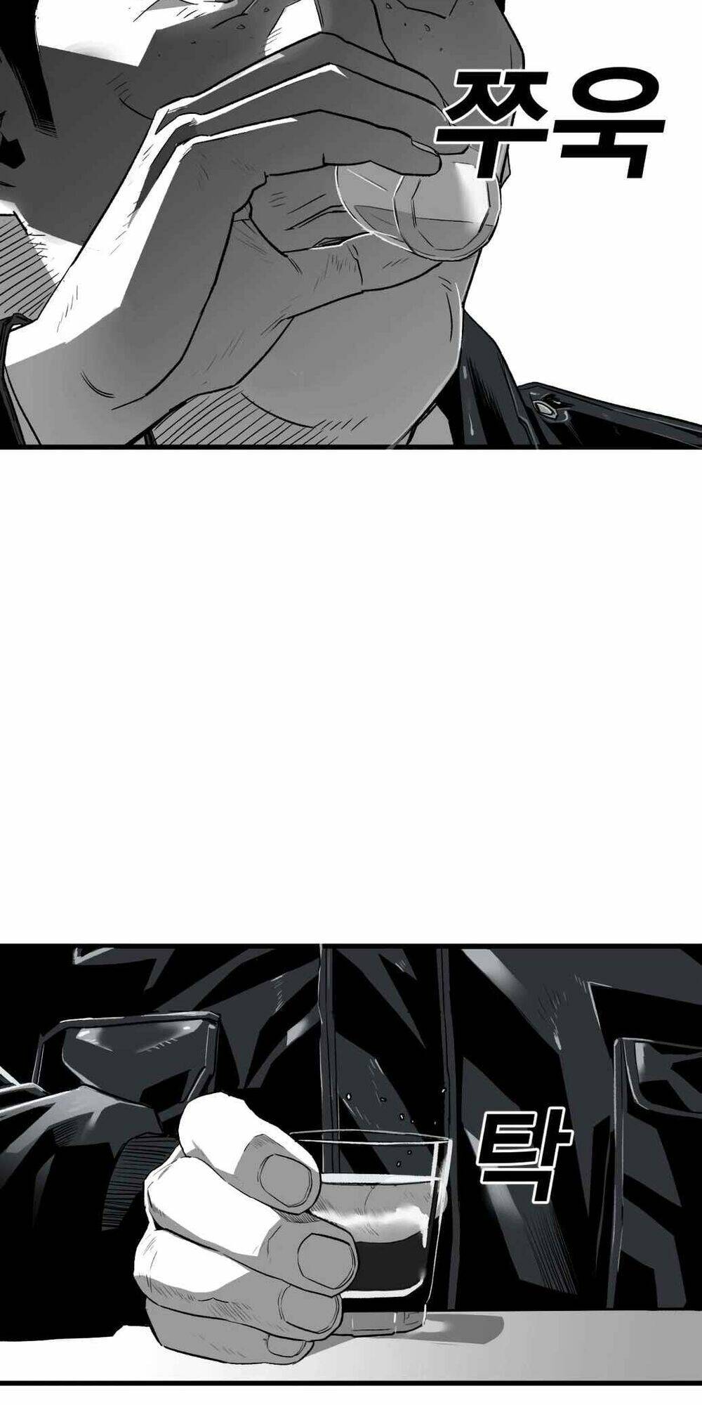 Quảng Trường Máu: Chapter 4