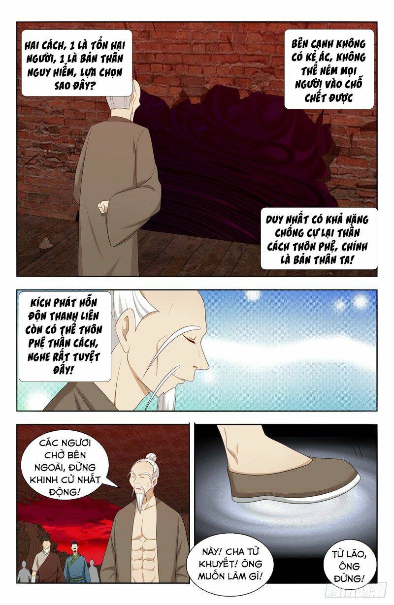 Tối Cường Phản Sáo Lộ Hệ Thống: Chapter 446
