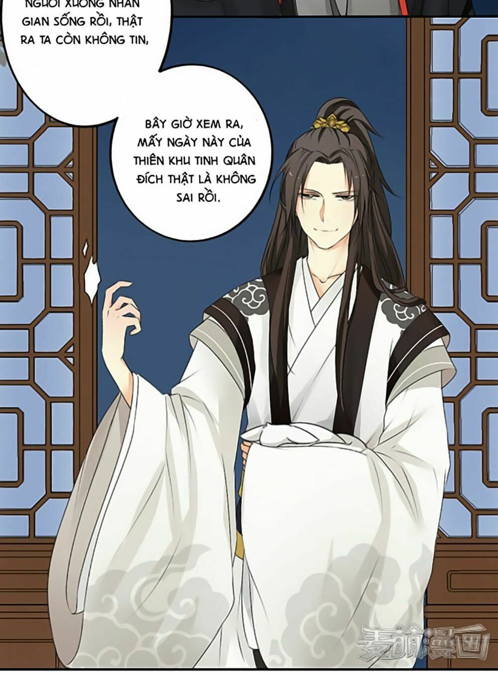 Quy Tự Dao: Chapter 5