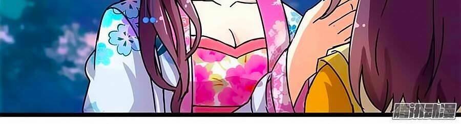 Vương Gia! Ngươi Thật Bỉ Ổi: Chapter 76