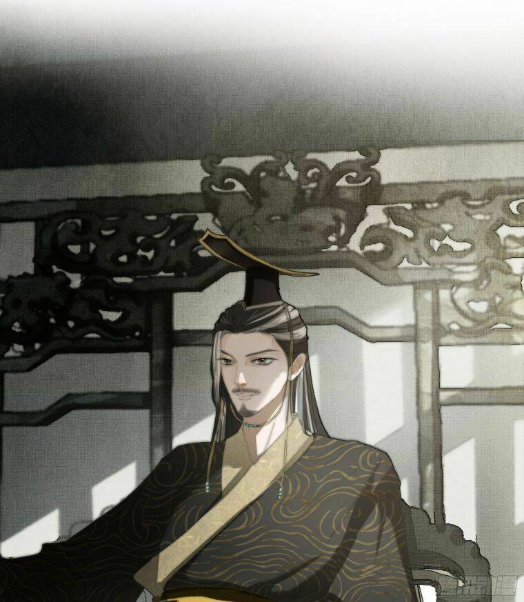 Nguyệt Trụy Trọng Minh: Chapter 2