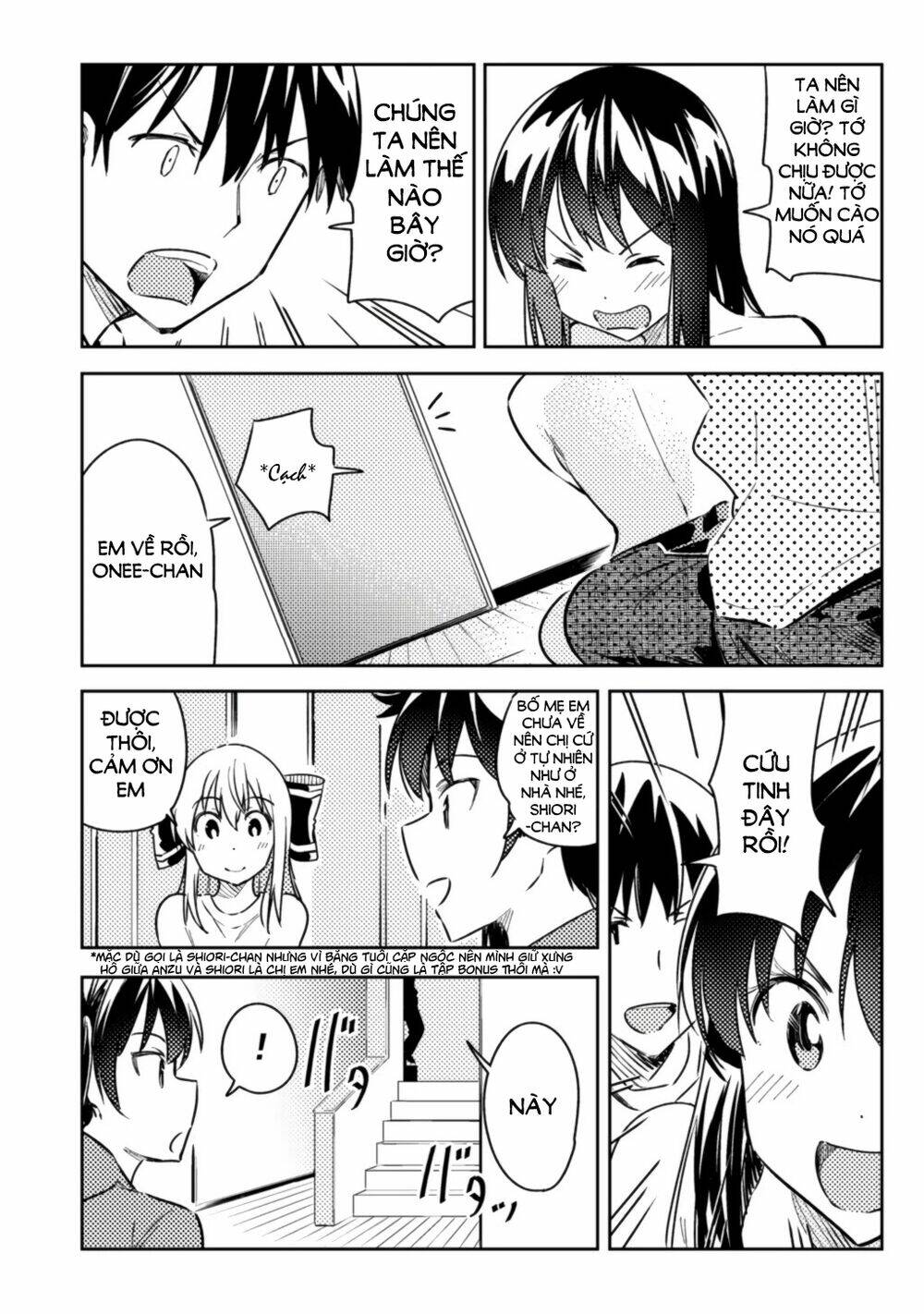 Bakapple: Chapter 11.5