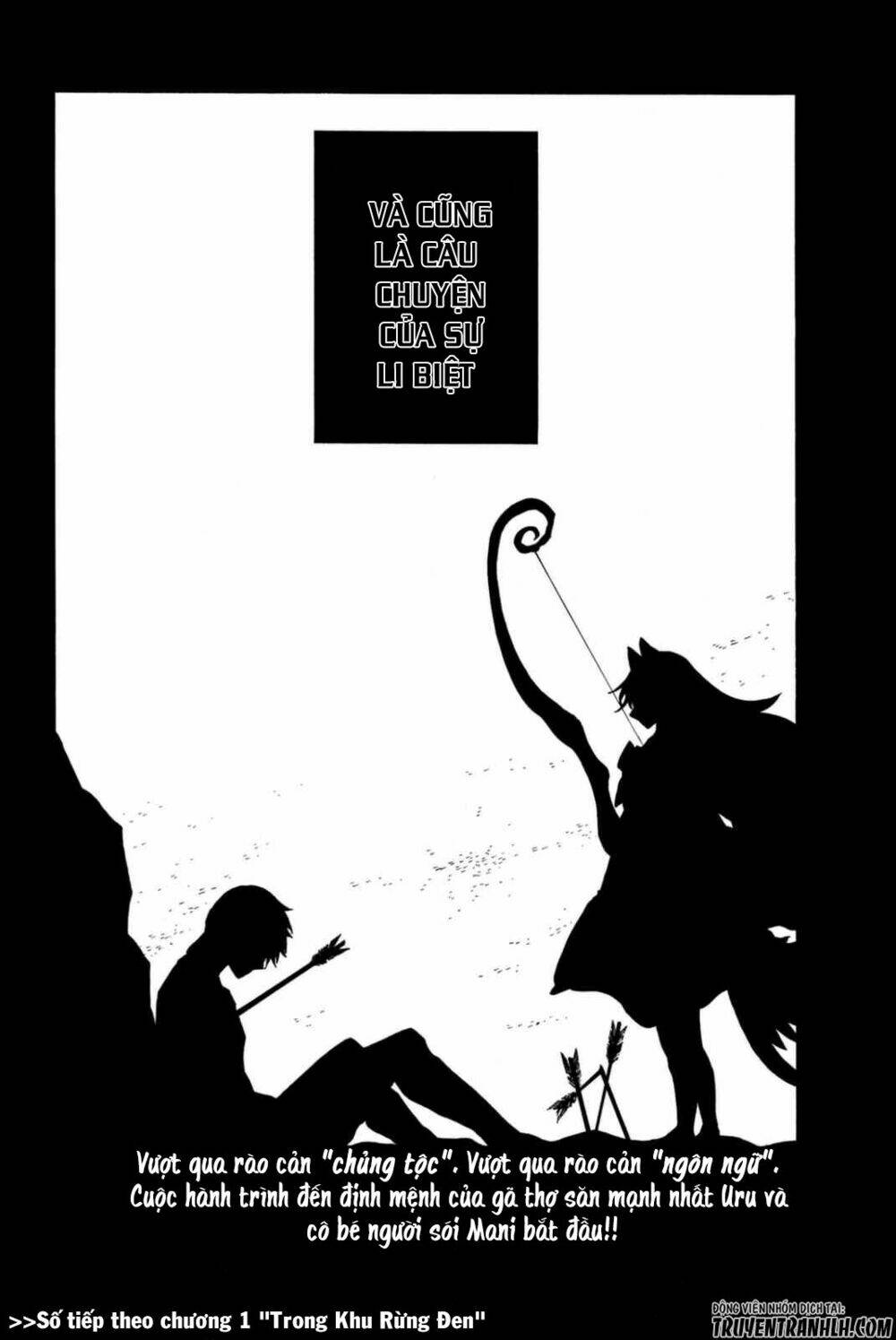 Akazukin No Ookami Deshi: Chapter 1