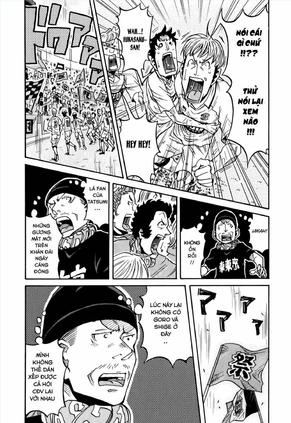Giant Killing: Chapter 146