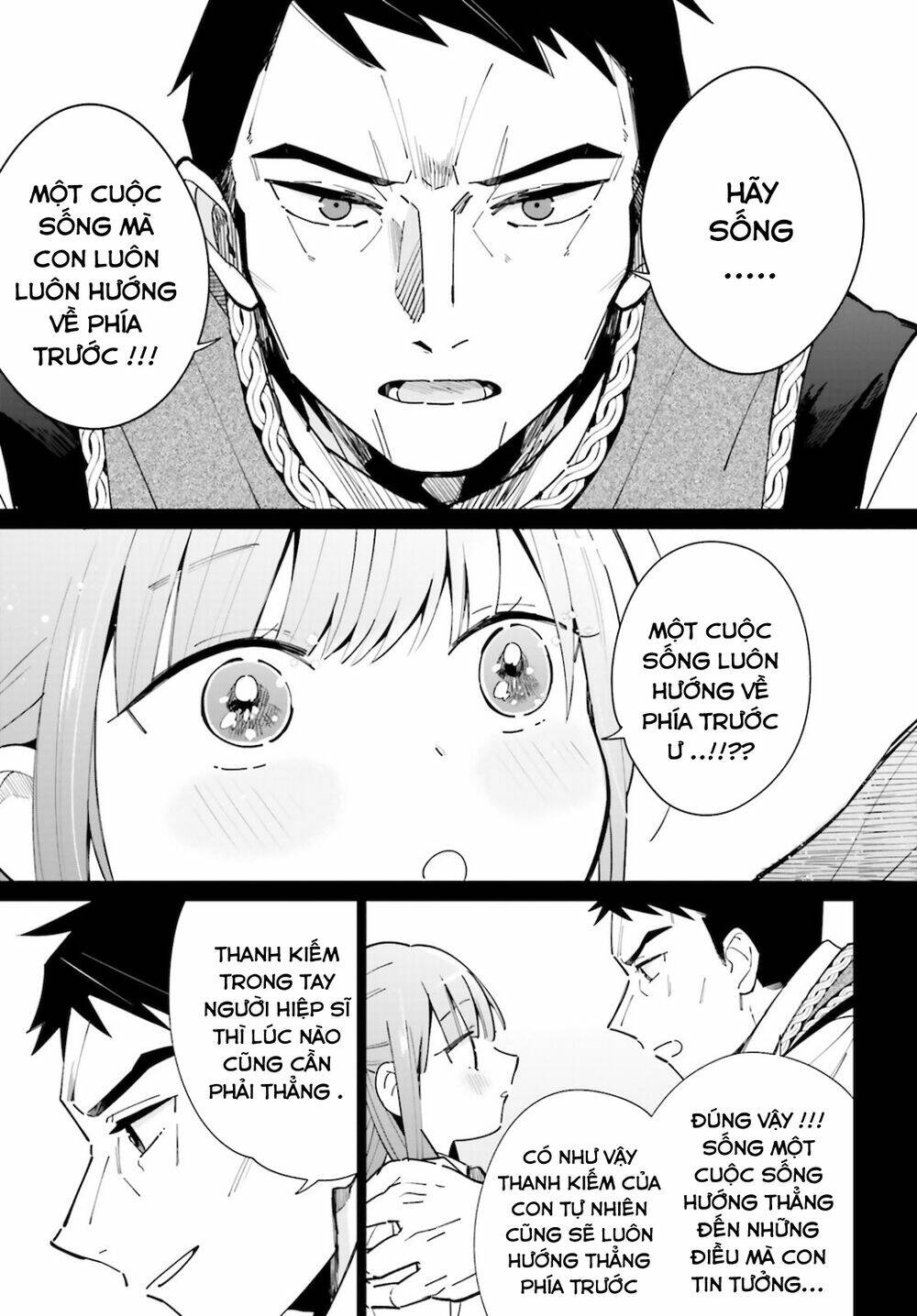 Kage No Eiyuu No Nichijou-Tan: Chapter 8