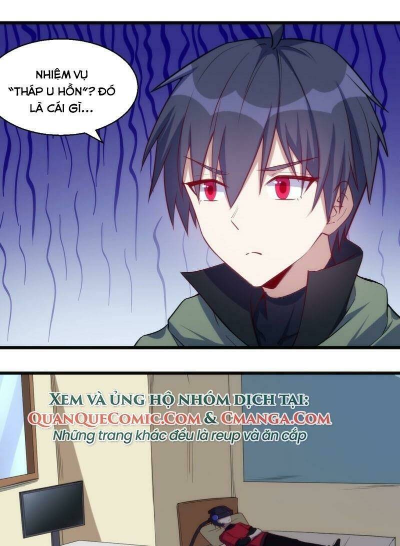 Thánh Đường Chi Thành: Chapter 32
