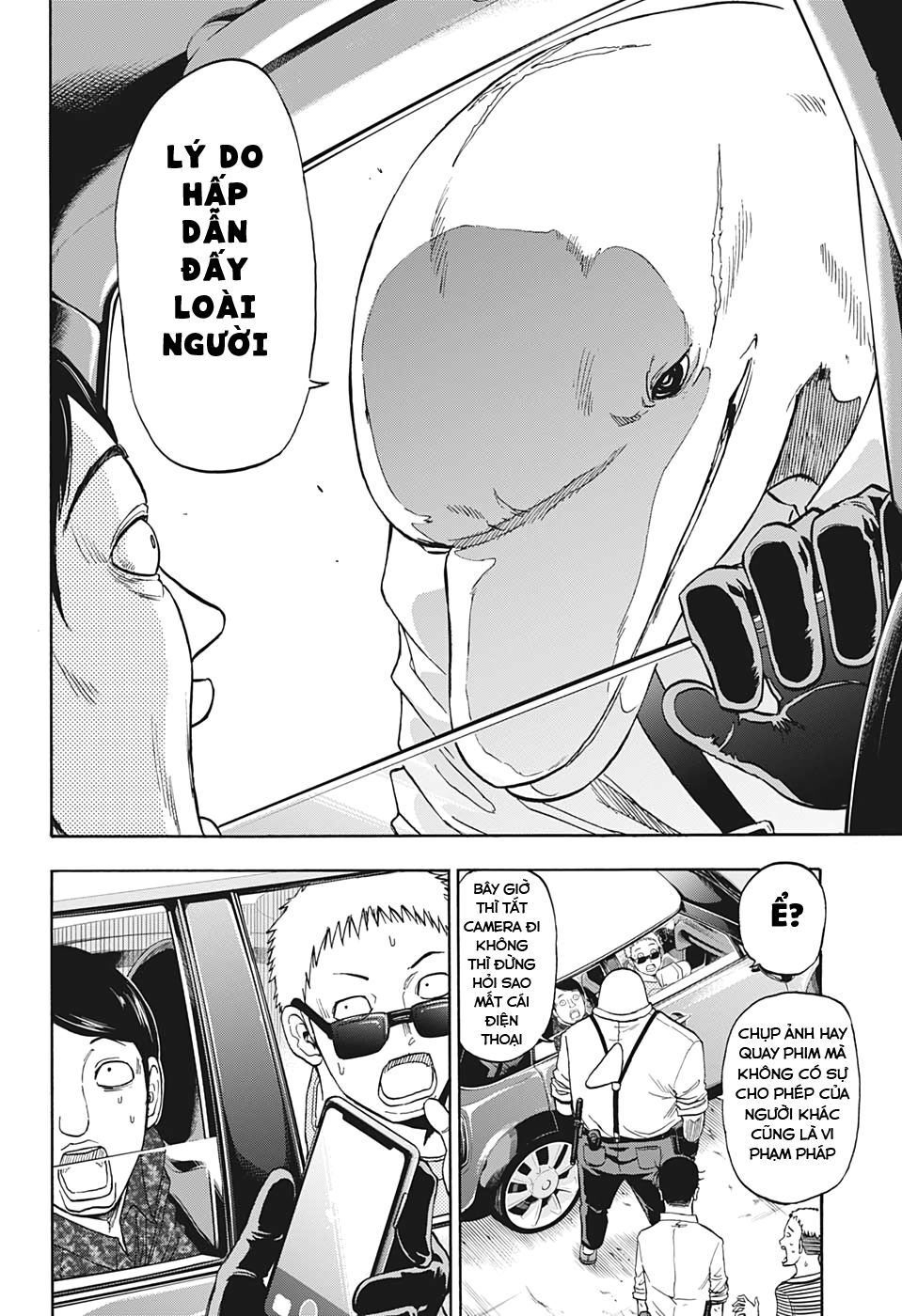 Shakunetsu No Nirai Kanai: Chapter 1