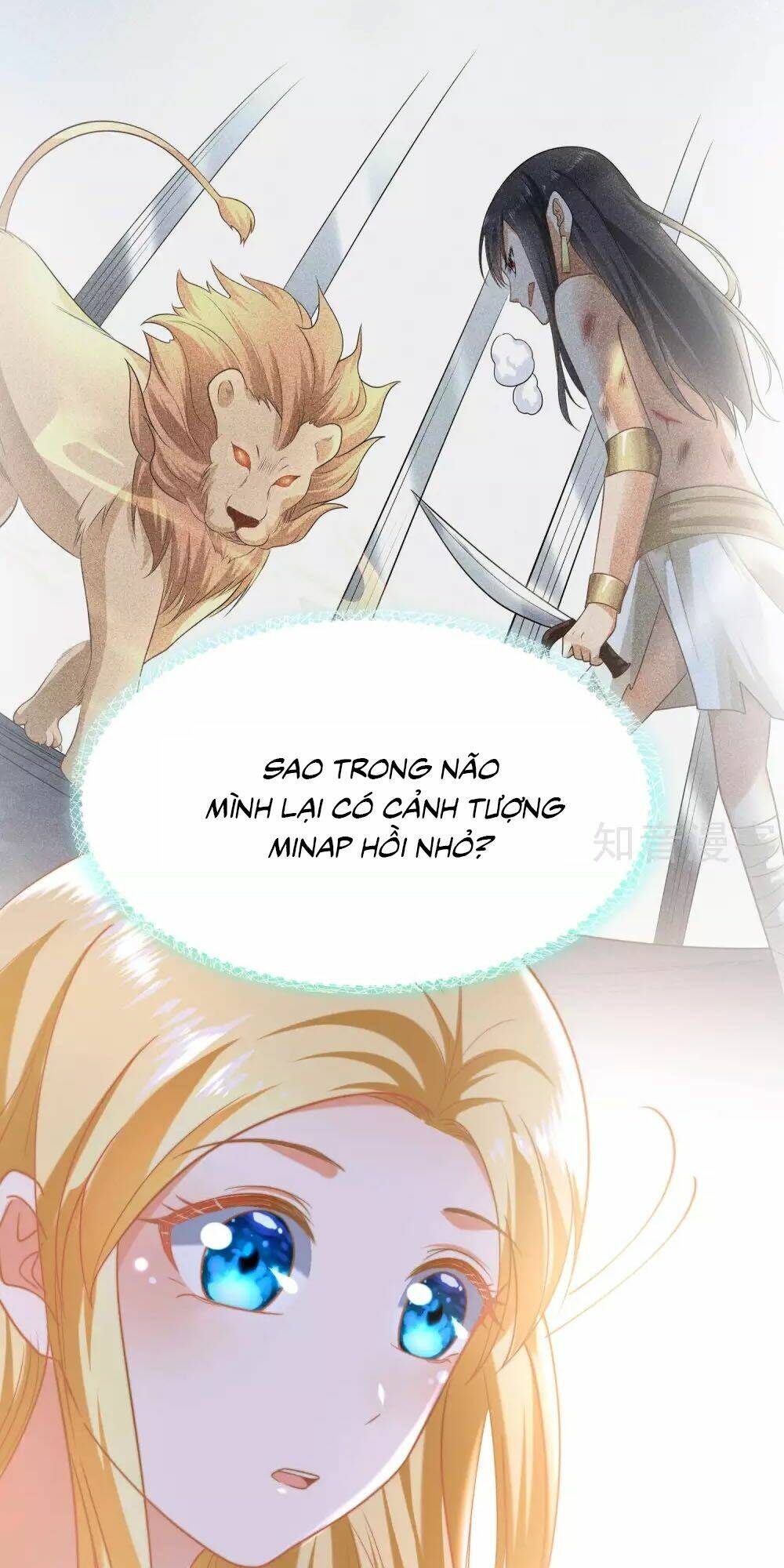 Sủng Hậu Của Vương: Chapter 31