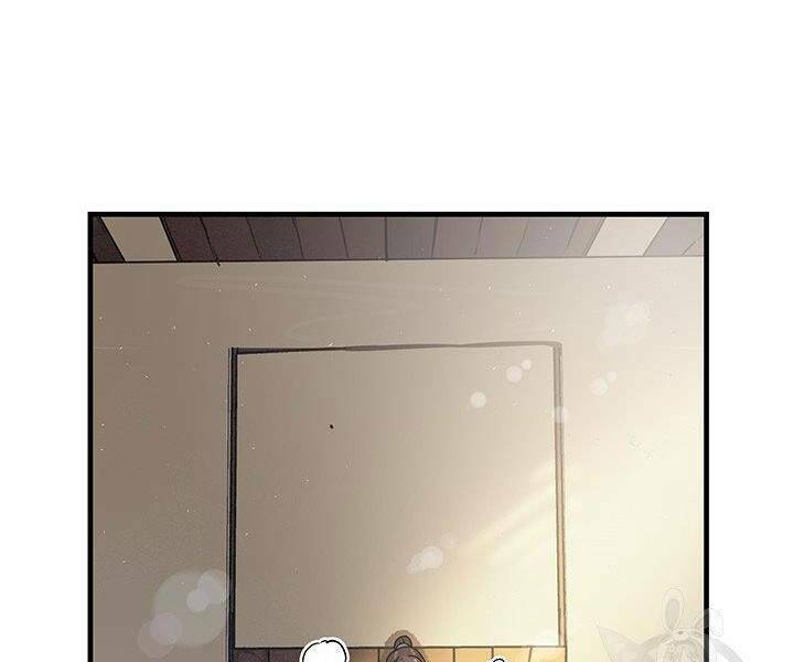 Mục Hạ Vô Nhân: Chapter 15