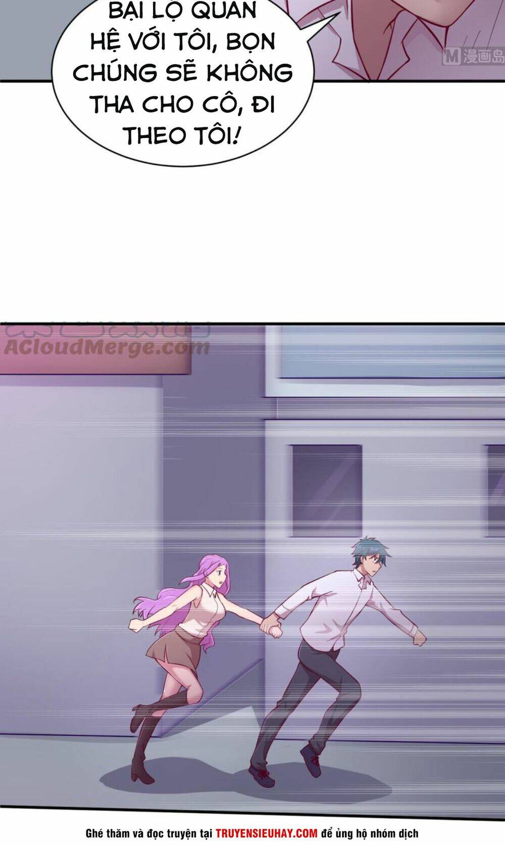 Bác Sĩ Riêng Của Nữ Thần: Chapter 84