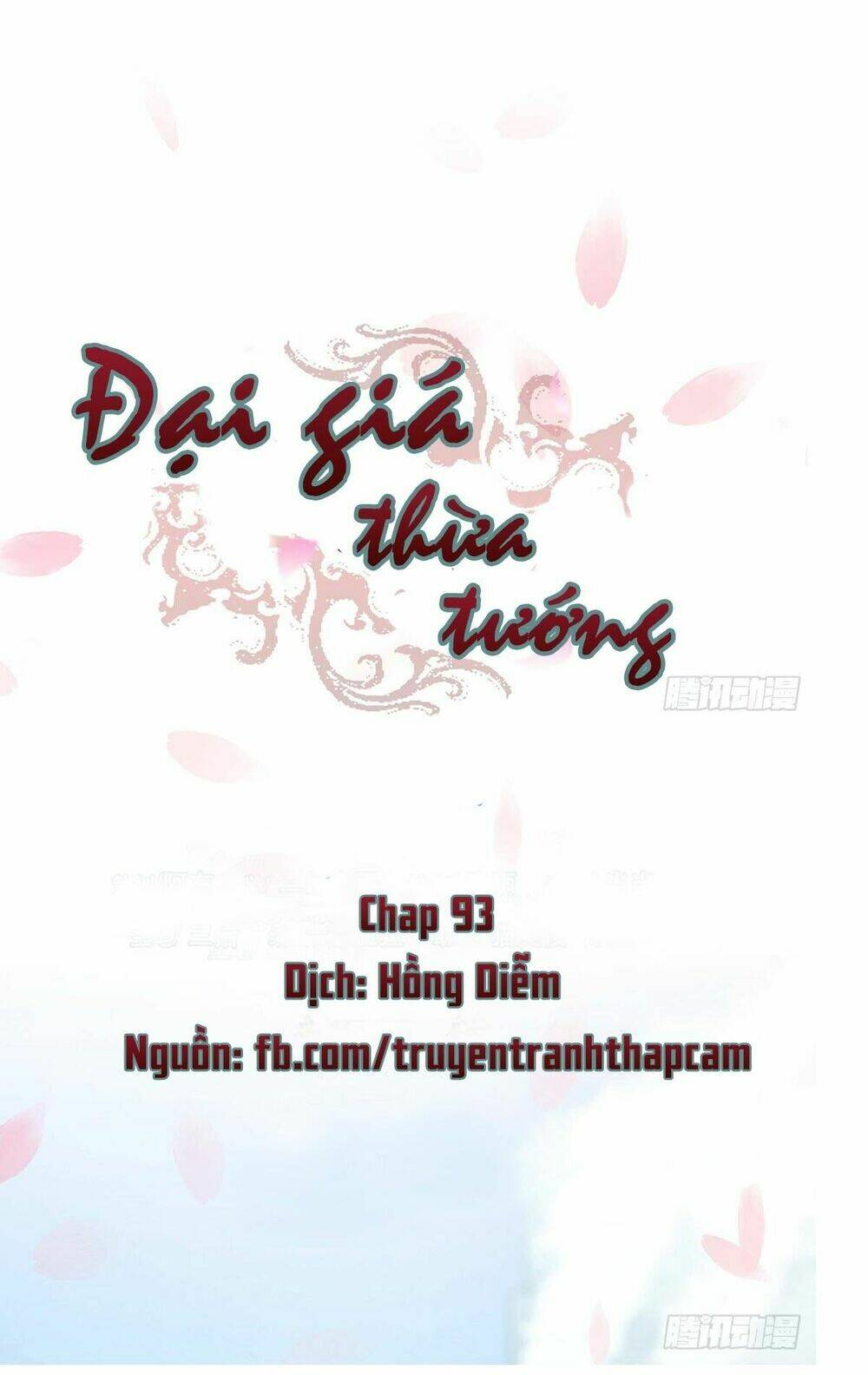 Đại Giá Thừa Tướng: Chapter 93