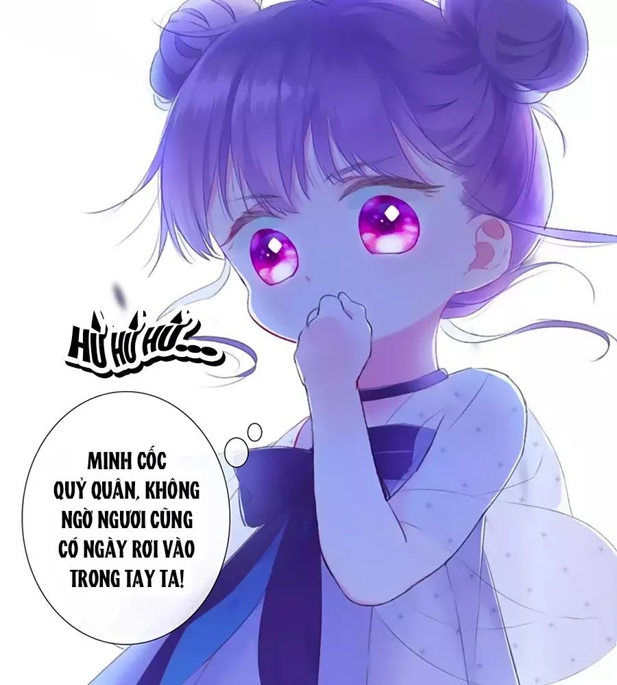 Kiều Nhi Hư Quá Nha: Chapter 5