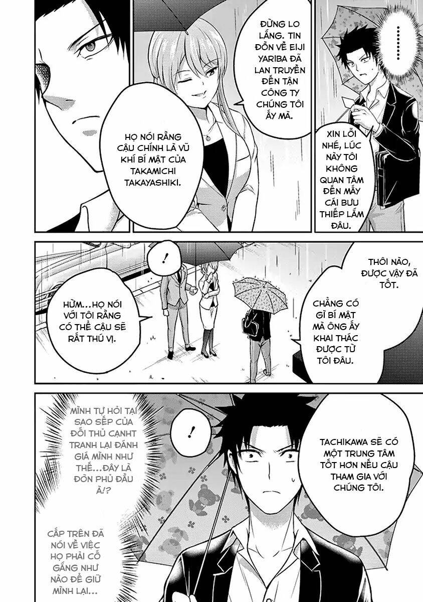 29 To Jk: Chapter 17