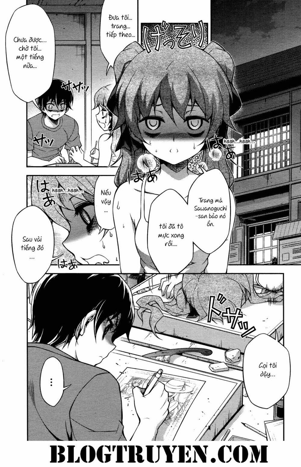 Koimoku: Chapter 16.1