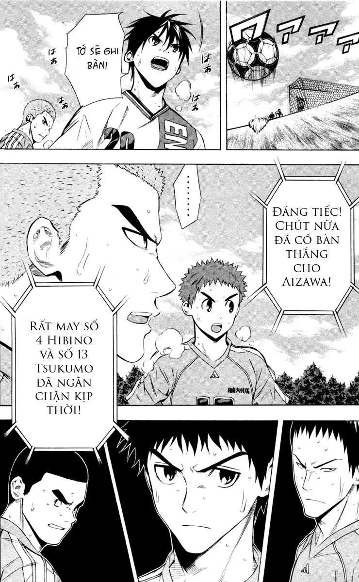 Area No Kishi: Chapter 88