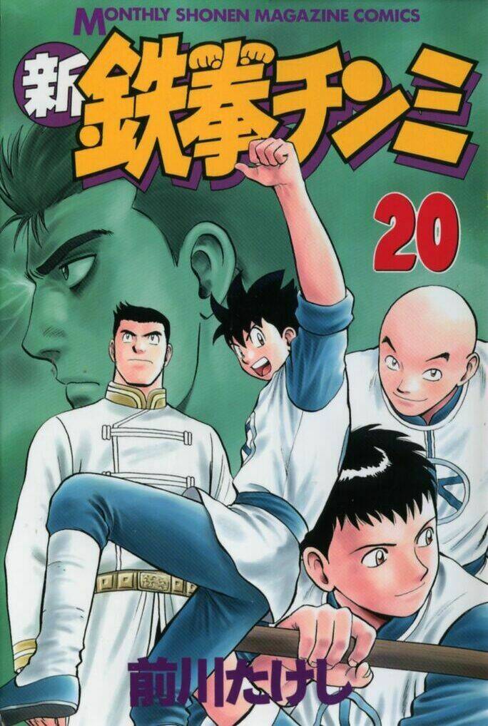 Hoàng Phi Hồng Phần 2: Chapter 83