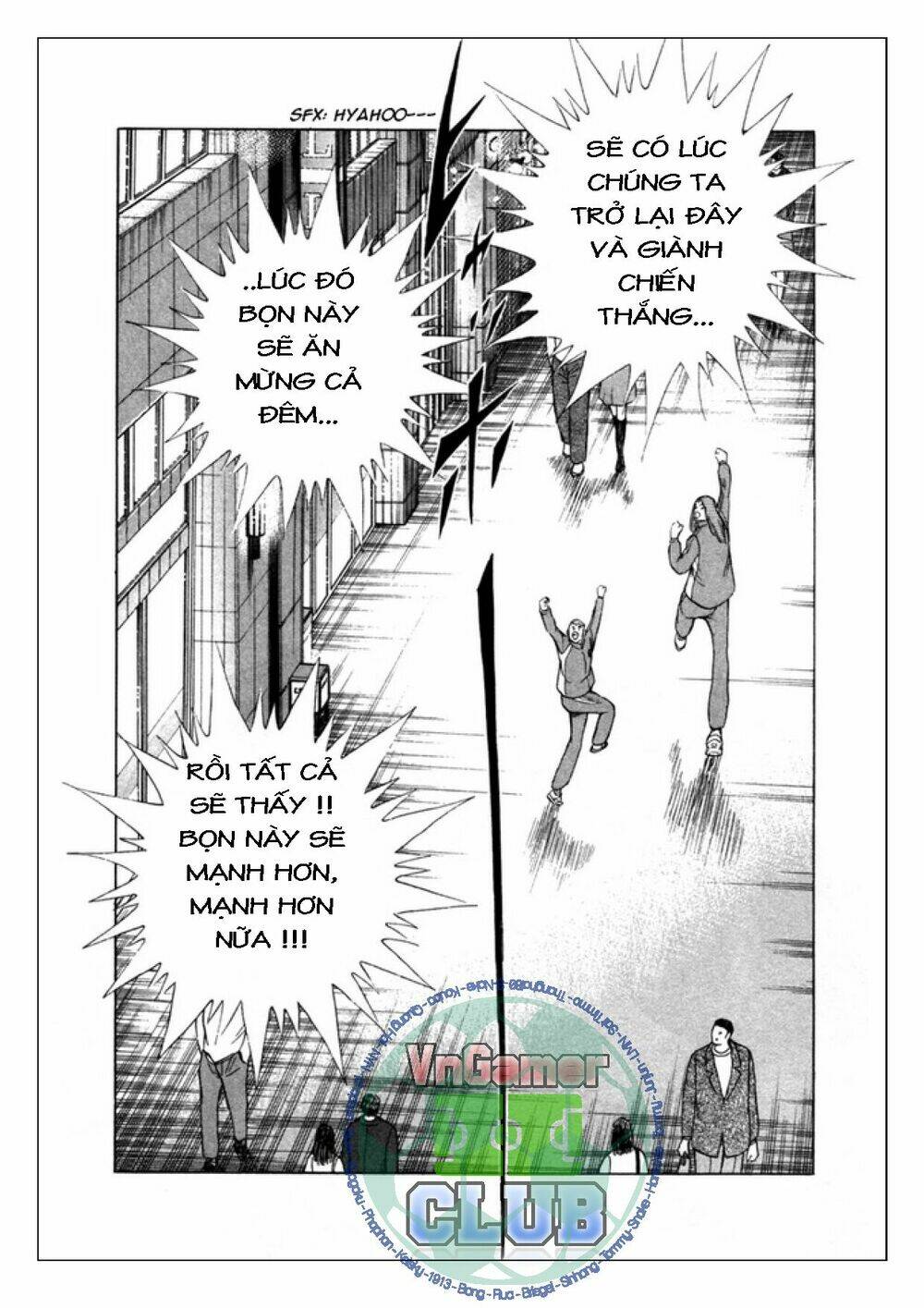 Captain Tsubasa: Golden 23: Chapter 32