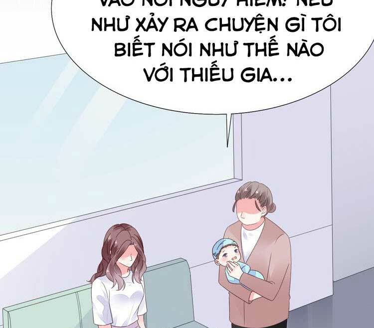 Điều Ước Sủng Ái Bất Bình Đẳng: Chapter 112.1