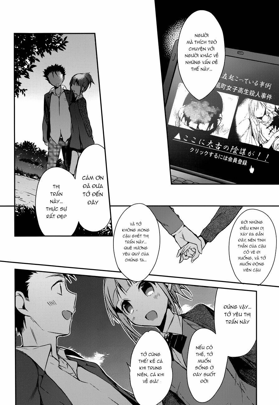 Dare mo Shiranai Tou no Aru machi: Chapter 4