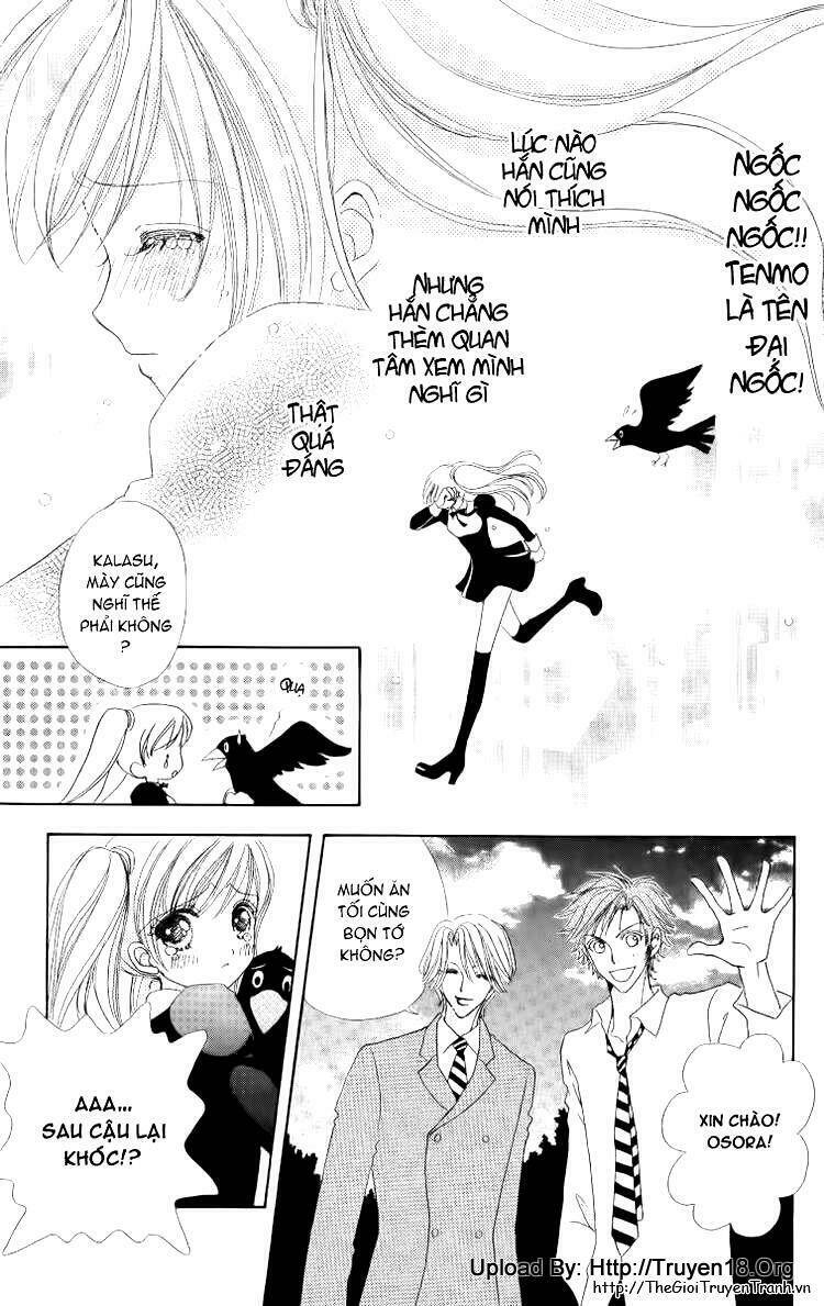 Lovely Monster: Chapter 12