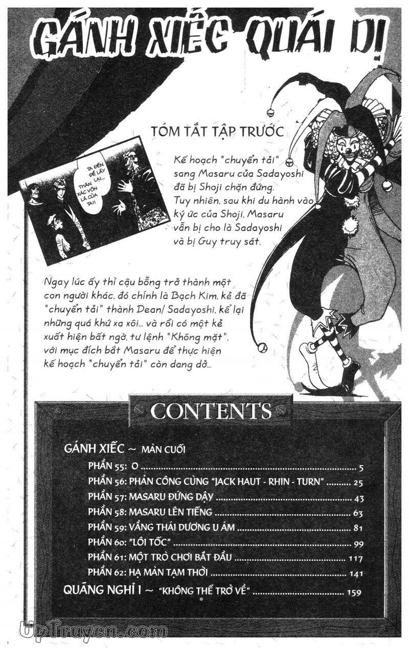 Fujita Kazuhiro: Chapter 28