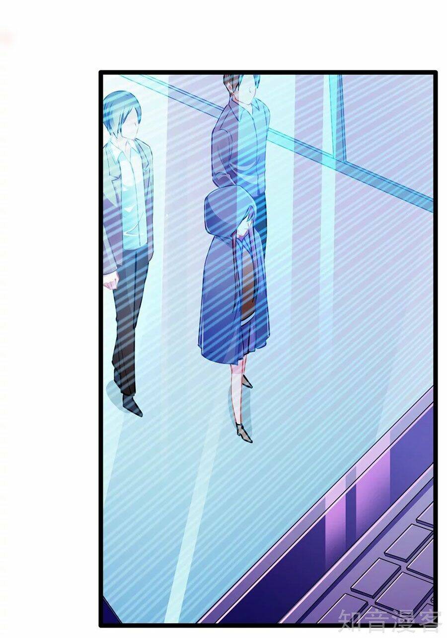 Cưng Chiều Ái Thê Hư Hỏng: Chapter 79