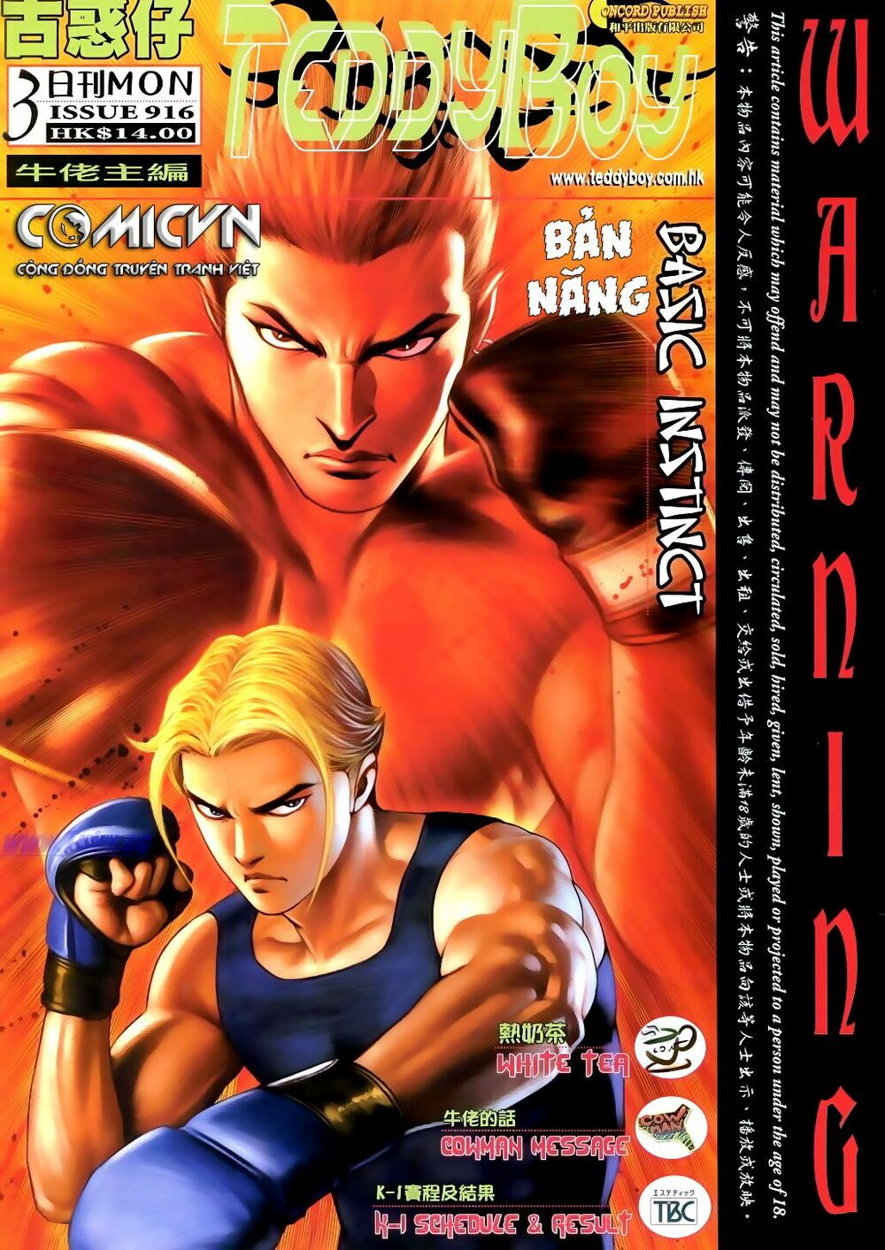 Người Trong Giang Hồ: Chapter 916: Bản Năng Gốc