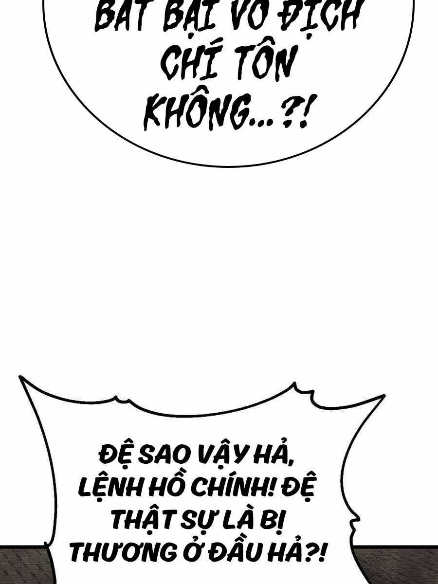 Đông Phương Bất Bại: Chapter 4