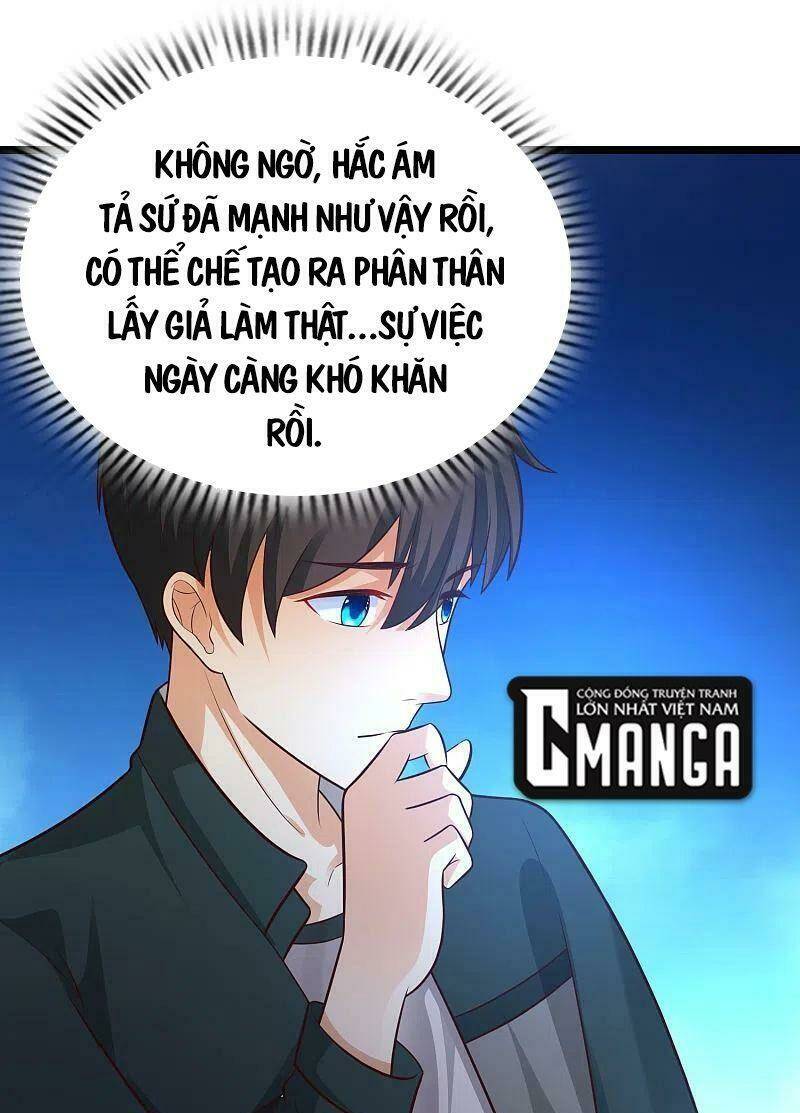 Tối Cường Vận Đào Hoa: Chapter 218