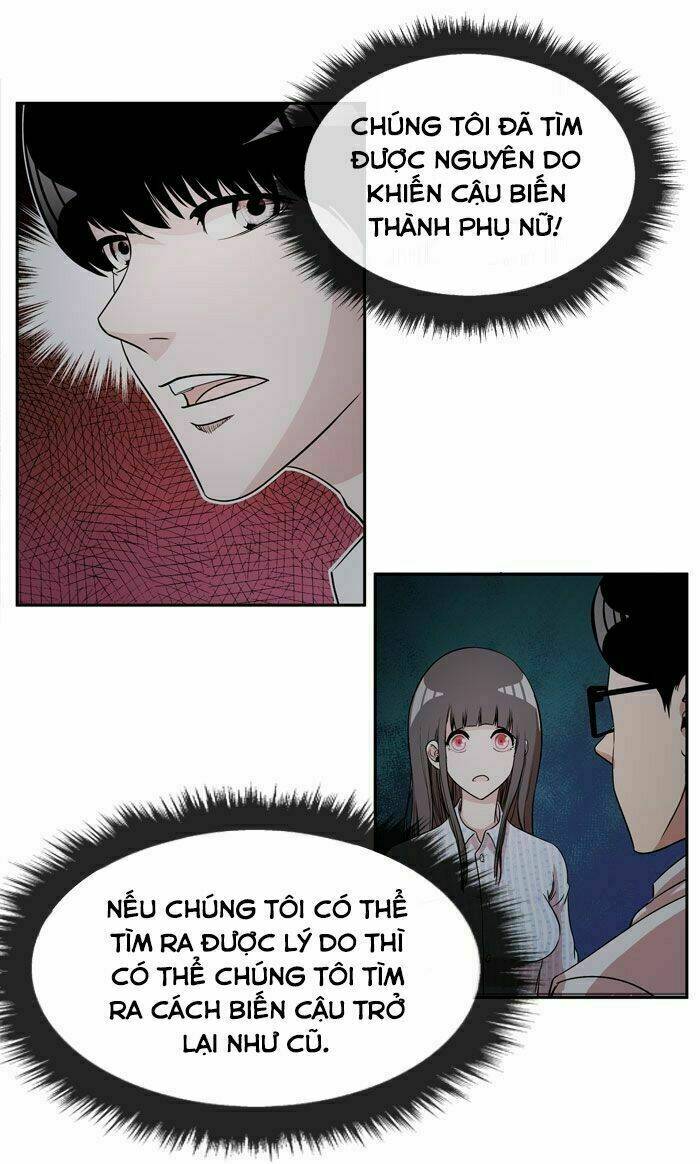 Change (Jinyuan): Chapter 13