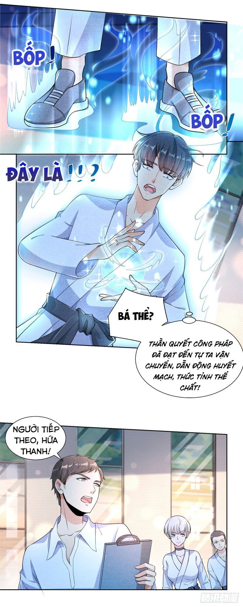 Trọng Sinh Chi Thần Đế Trở Về: Chapter 1