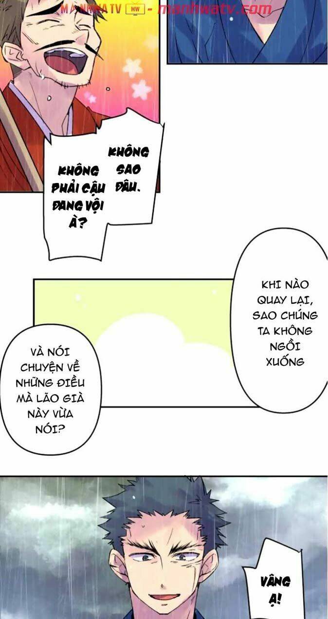 Ake No Tobari: Chapter 132